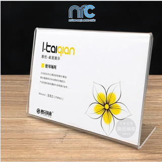 Combo 2 Cái Menu mica chữ L, Bảng mica để bàn chữ L trong suốt, Bảng mica chữ L - Lỗi 1 đổi 1