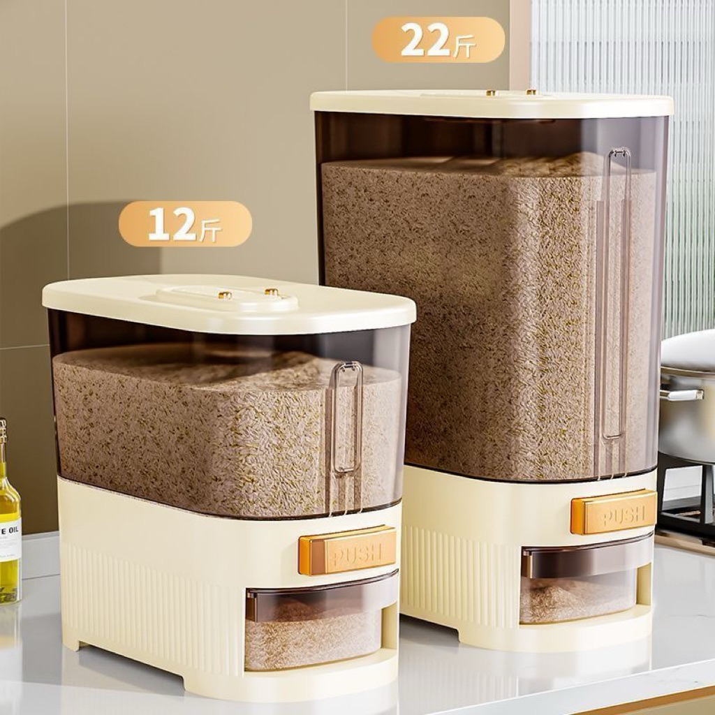 Thùng đựng gạo đủ size ấn nhả gạo tự động