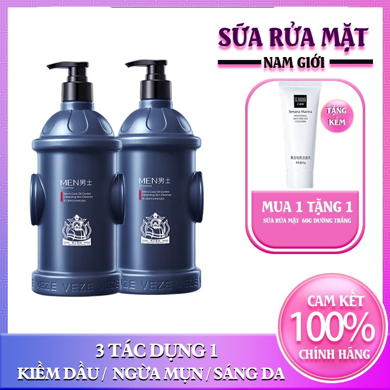 【Mua 1 Tặng 1】Sữa rửa mặt Nam 3 Tác Động Tro núi lửa，Kiềm Dầu Ngừa Mụn Dưỡng Trắng Dịu Nhẹ，làm sáng da Sạch Sâu