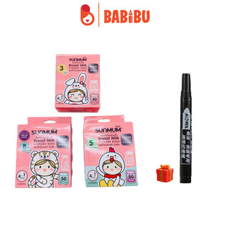 Bút Lông Dầu Ghi Thông Tin Trên Túi Trữ Sữa Sunmum Babibu