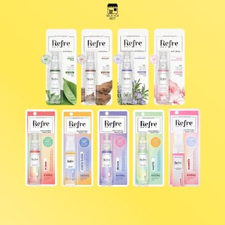 Xịt Khử Mùi Refre Whitening Perfume/Natural/Lactone Deodorant Mist (30ml/chai)