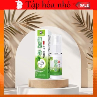 Xịt Khử Mùi Vùng Nách Tokyo Đến Từ Nhật Dung Tích 60ml _ Sạch Mùi - Thoáng Khí - Lưu Hương Lâu
