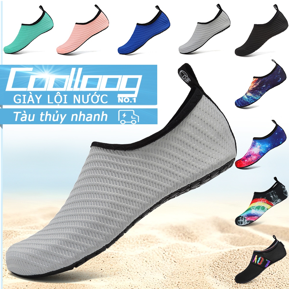COOLLOOG Giày thể thao nam và nữ Summer Giày Yoga Summer Soft và Non -slip Bãi biển kích thước