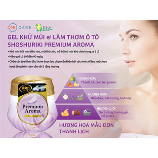 Gel Khử Mùi & Làm Thơm Phòng Khách, Phòng Vệ Sinh, Ô Tô Shoshuriki Premium Aroma Nhật Bản 90G