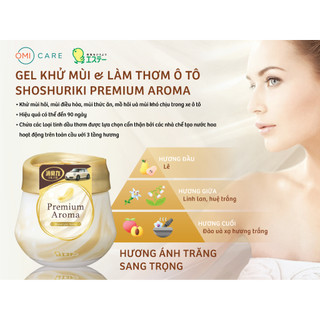 Gel Khử Mùi & Làm Thơm Phòng Khách, Phòng Vệ Sinh, Ô Tô Shoshuriki Premium Aroma Nhật Bản 90G
