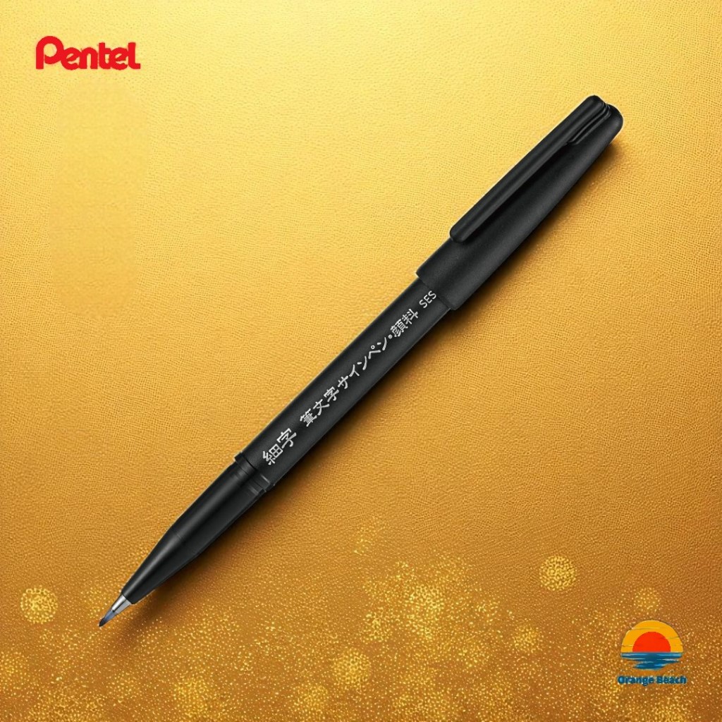 Pentel Fude Sign Pen XSESP15FA/Bút lông Nhật cao cấp/Mực chống nước chuyên nghiệp