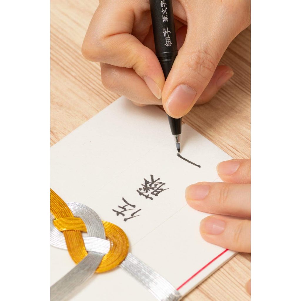 Pentel Fude Sign Pen XSESP15FA/Bút lông Nhật cao cấp/Mực chống nước chuyên nghiệp