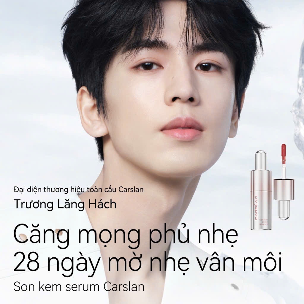 CARSLAN Son kem lì nuôi dưỡng giảm nếp nhăn chăm sóc môi 4.5g | NHÍM HOUSE