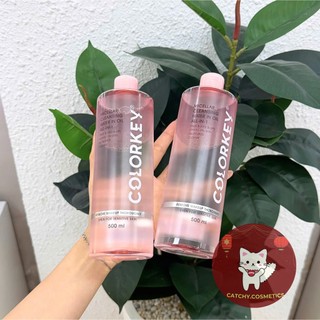 [COLORKEY] Nước Tẩy Trang Colorkey 2 Lớp Nước Và Dầu Vỏ Hồng, Dễ Dàng Tẩy Trang Lớp Makeup, 500ml