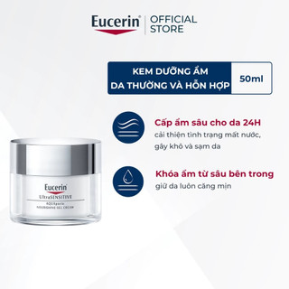 [HÀNG CÔNG TY] Kem dưỡng cấp ẩm cho da thường, da hỗn hợp Eucerin Ultrasensitive Aquaporin Nourishing Gel Cream (50ml)