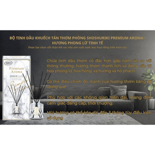 Set Refill Bộ Tinh Dầu Khuếch Tán Thơm Phòng Shoshuriki Premium Aroma 50G