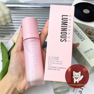 [COLORKEY] Kem/Gel Dưỡng ẩm Colorkey Luminous Giúp Dưỡng Ẩm Từ Bên Trong, 50g
