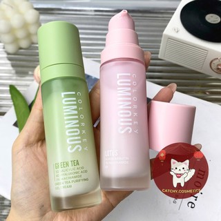 [COLORKEY] Kem/Gel Dưỡng ẩm Colorkey Luminous Giúp Dưỡng Ẩm Từ Bên Trong, 50g