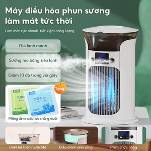 QUẠT ĐIỀU HÒA ĐUỔI MUỖI Quạt tích hợp tinh dầu đuổi muỗi USB sạc nhanh 3 chế độ gió Tặng kèm 50 miếng tinh dầu