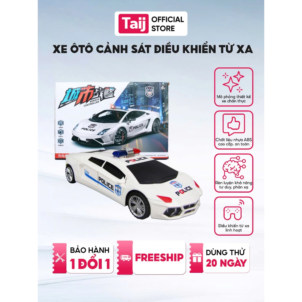 Xe Ô Tô Đồ Chơi Điều Khiển Từ Xa, Mẫu Xe Tuần Tra Cảnh Sát Màu Trắng, Quà Tặng Cho Bé