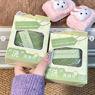 Mút Bọt Rửa Mặt Làm Sạch Sâu AMORTALS Cho Mọi Loại Da (3 Cái/Set)