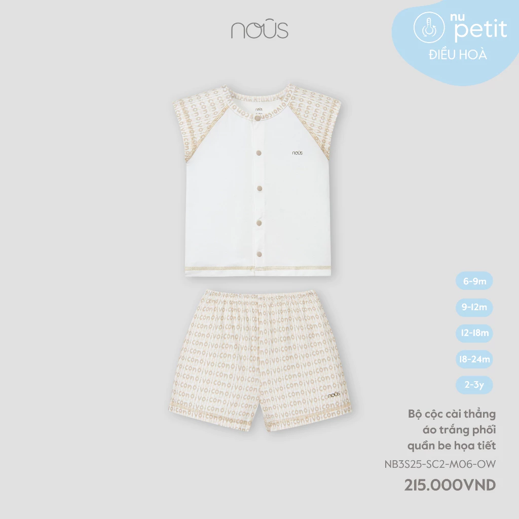 Nous Baby Bộ quần áo cộc tay, bộ cộc cho bé trai, bé gái chất liệu thông thoáng cho bé 7.5-15kg BST T9