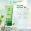 Kem Dưỡng Thể Trắng Da KOLAN 150ml, Cấp Ẩm, Chống Nứt Nẻ, Trẻ Hóa Da