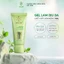 Gel Làm Dịu Da KOLAN 30ml, Chiết Xuất Chùm Ngây, Dưỡng Ẩm, Dưỡng Da Mềm Mịn