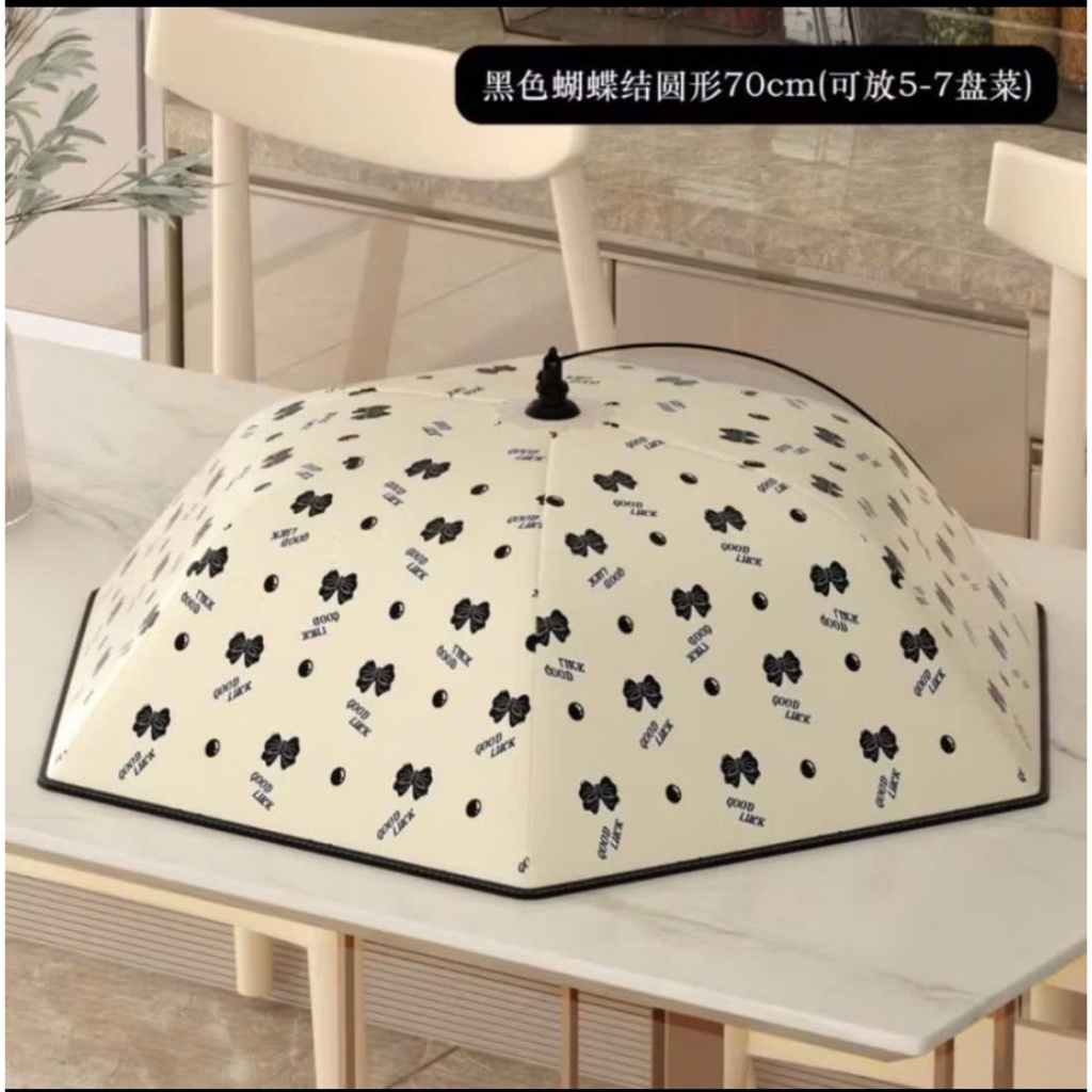 Lồng bàn gấp gọn đậy thức ăn,giữ ấm, chống côn trùng, chống bụi, đảm bảo các món ăn nhà bàn luôn thơm ngon và nóng hổi