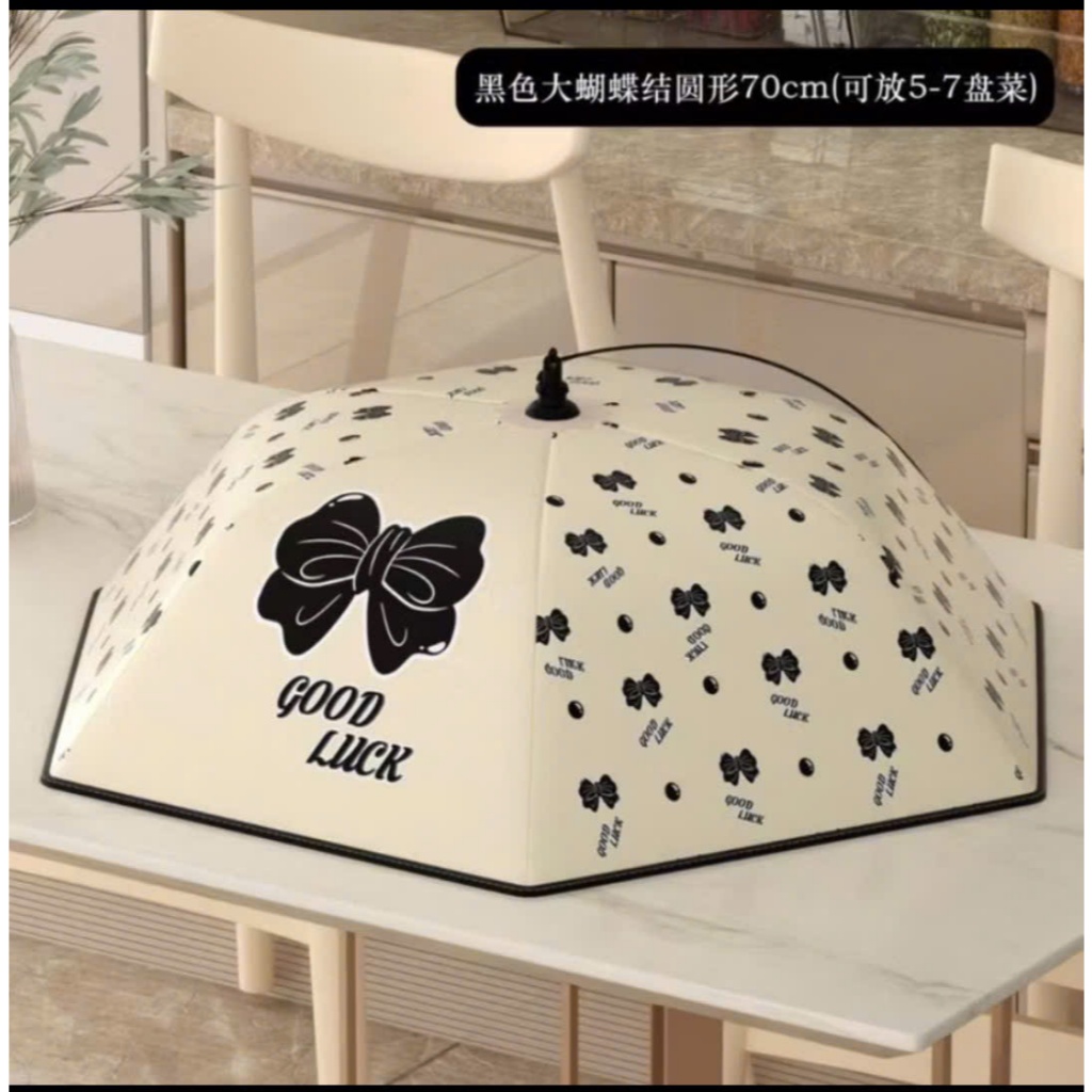 Lồng bàn gấp gọn đậy thức ăn,giữ ấm, chống côn trùng, chống bụi, đảm bảo các món ăn nhà bàn luôn thơm ngon và nóng hổi