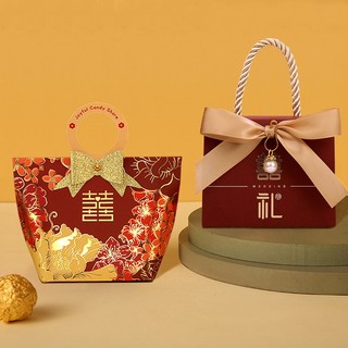 Combo 5 Túi đựng quà cưới hộp đựng bánh cưới quà cưới trang sức phụ kiện decor đám hỷ】