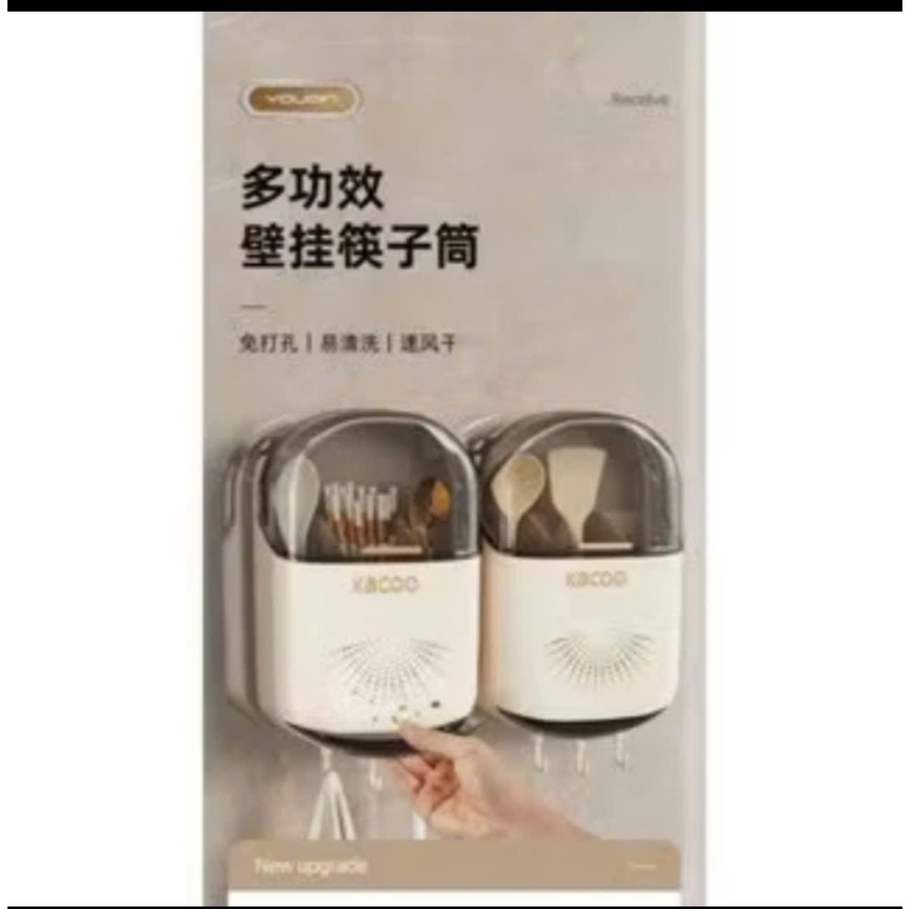 Hộp đựng đũa muỗng treo tường KaCoo thoáng khí ngăn ẩm mốc, Ống đựng đũa có nắp đậy chống côn trùng tích hợp móc treo