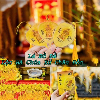 Lá Tự Nhiên 100.% - Lá Bồ Đề Vía Bà Chúa Xứ Châu Đốc trang trí phong thủy, xin lộc làm ăn
