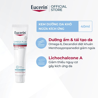 (TEM CÔNG TY) Kem dưỡng dành cho da khô ngứa & kích ứng Eucerin Omega Plus Extra Ato-Calming 40ml