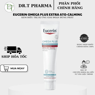 (TEM CÔNG TY) Kem dưỡng dành cho da khô ngứa & kích ứng Eucerin Omega Plus Extra Ato-Calming 40ml