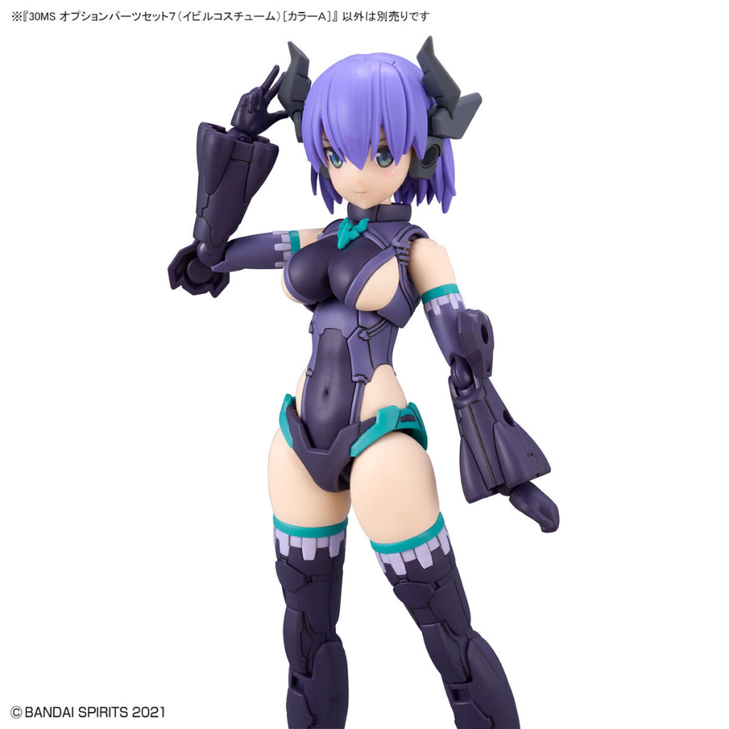Mô Hình Lắp Ráp Phụ Kiện 30MS Option Parts Set 7 - Evil costume - COLOR A (New Seal)