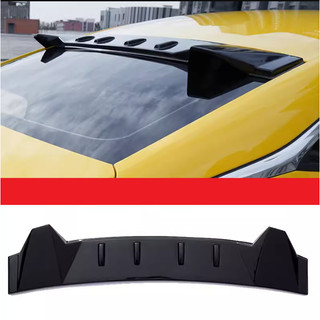 Miếng Dán Nóc MG5 Ốp Trang Trí Phần Nóc Xe MG5 Thể Thao