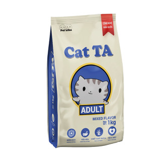 Hạt Cat TA Gói 1KG Thức Ăn Hạt Khô Dành Cho Mèo Trưởng Thành Công Nghệ Hàn Quốc