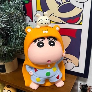 Heo Tiết Kiệm Hoạt Hình Shin-chan - Ống Tiết Kiệm Cho Bé Siêu Dễ Thương, Siêu Đáng Yêu Cho Fan Cậu Bé Bút Chì