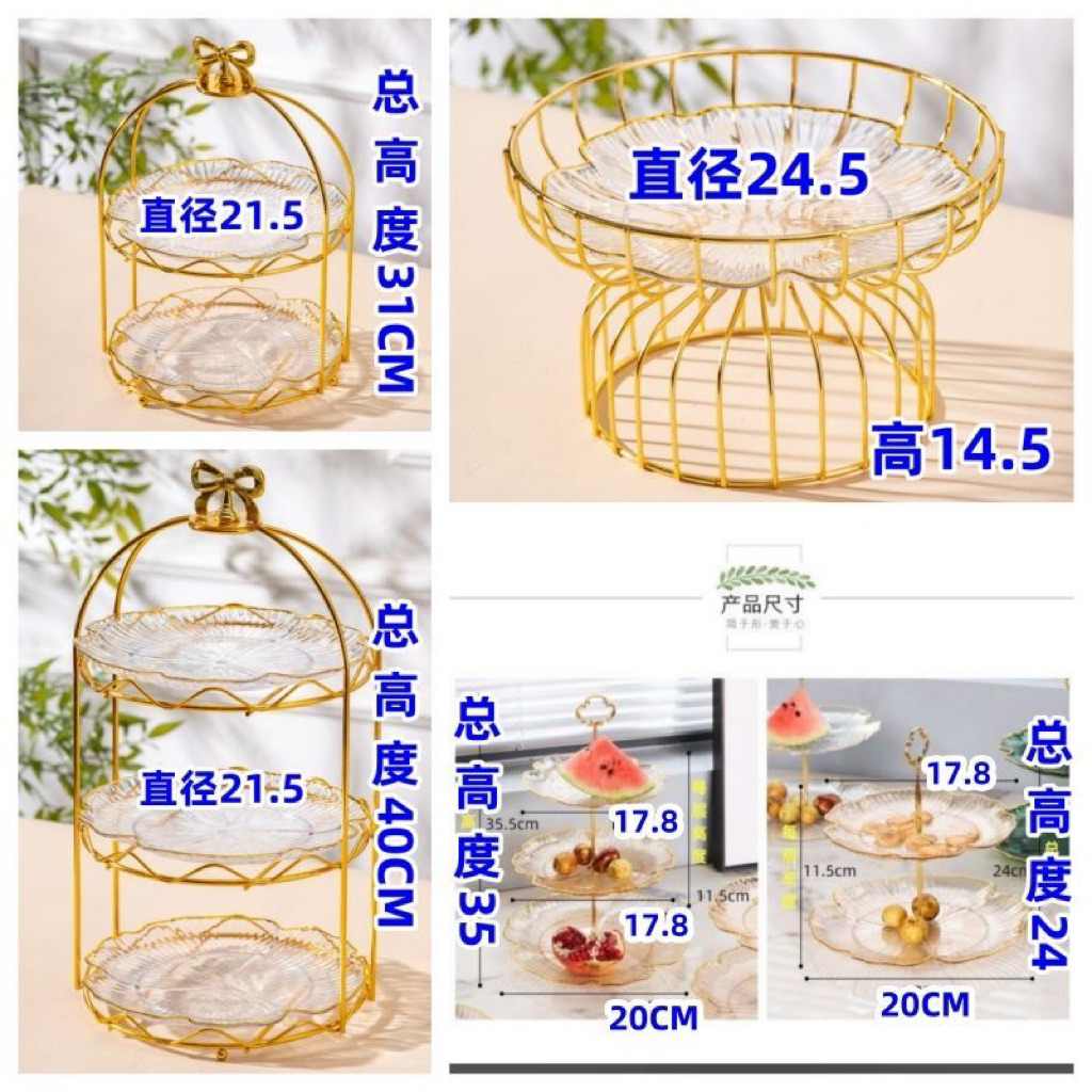 Khay decor bàn tiệc hàng đẹp dày dặn