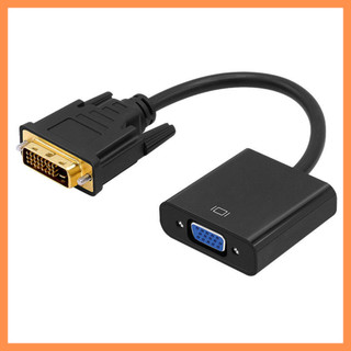 Cáp Chuyển DVI Ra VGA 24+1 – Kết Nối Card Màn Hình Với Màn Hình VGA – Hỗ Trợ Full HD 1080p