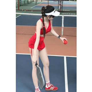 Bộ váy thể thao ST02  tập gym, aerobic, đi bơi, đi biển... chất thun poly co giãn thoải mái