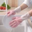 Combo 4 Đôi găng tay rửa chén 2 Màu bằng cao su chống thấm nước bảo vệ tay ( 4 đôi )