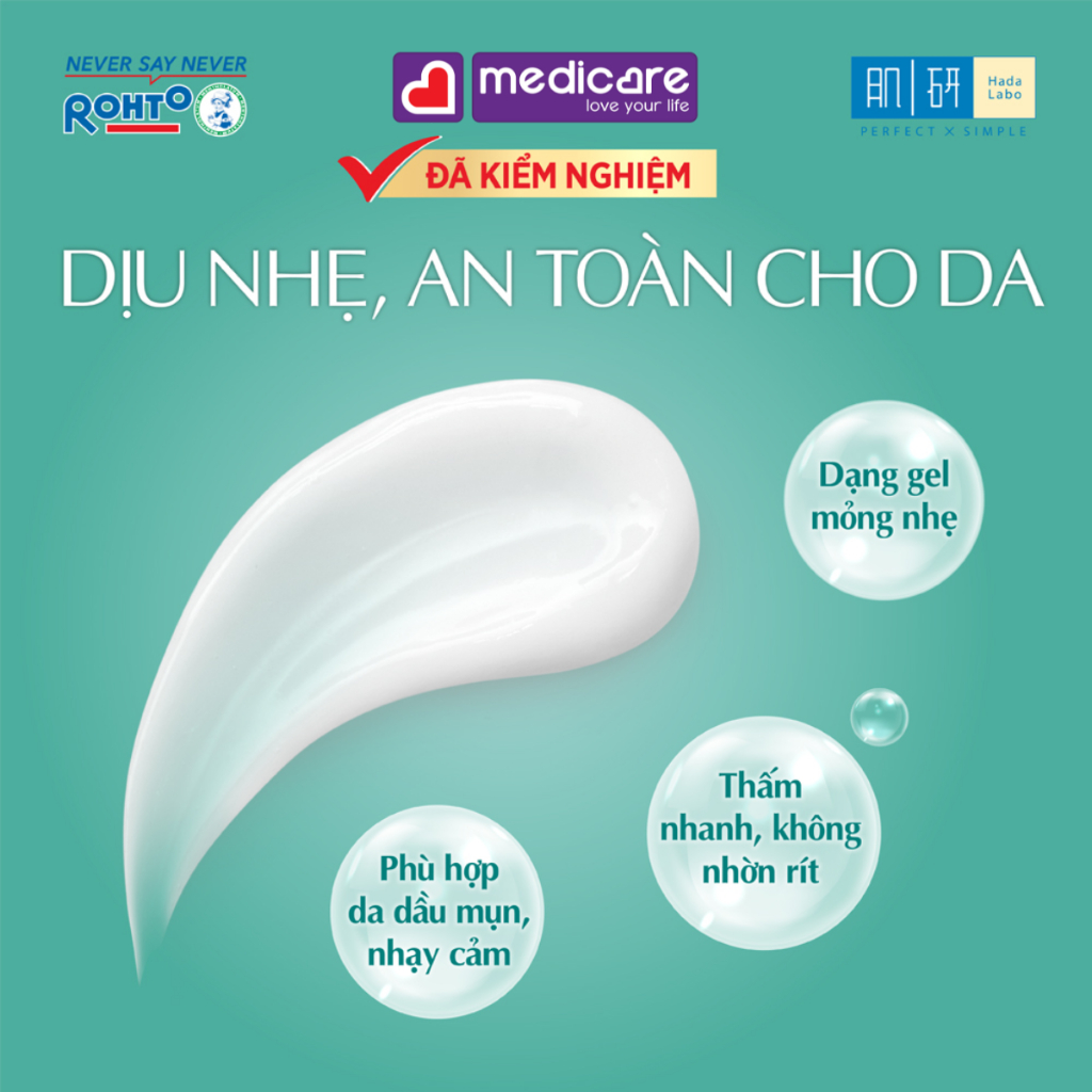 Kem dưỡng dạng gel HADA LABO calming acne care 50g