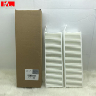 { Hàng Chính Hãng } Lọc gió điều hòa Peugeot 208 II/ 2008 II đời 2019+, Citroen C4 đời 2020+ (Có than hoạt tính)
