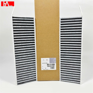 { Hàng Chính Hãng } Lọc gió điều hòa Peugeot 208 II/ 2008 II đời 2019+, Citroen C4 đời 2020+ (Có than hoạt tính)