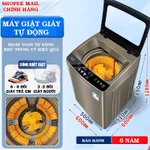 Máy giặt giày tự động 100%, Giặt, Vắt, Sấy, Khử Khuẩn - Tích hợp bàn chải đánh giày thông minh - Bảo Hành 6 Năm — ảnh 1