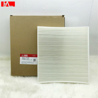 { Hàng Chính Hãng } Lọc gió điều hòa BAIC Beijing X7 ( Có than hoạt tính)