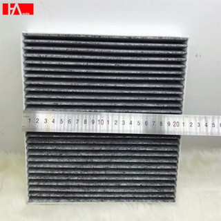 { Hàng Chính Hãng } Lọc gió điều hòa BAIC Beijing X7 ( Có than hoạt tính)