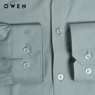 Owen - Áo sơ mi dài tay Slim Fit AS250015D màu Xanh bạc hà chất liệu Milk