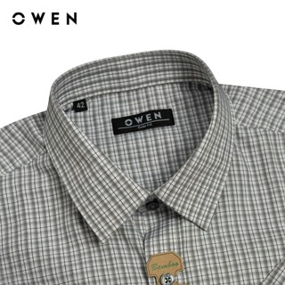 Owen - Áo sơ mi ngắn tay Body Fit AB250065NT màu Xám chất liệu Bamboo poly
