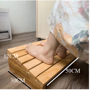 Ghế gỗ GIÁ ĐỂ kệ kê chân văn phòng toilet kệ nail bàn học tập làm việc gaming công thái học