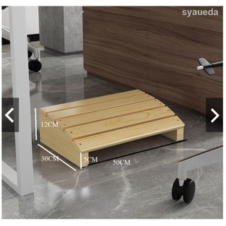 Ghế gỗ kê giá để chân toilet nail gaming  bàn ngồi làm việc văn phòng bàn học công thái học