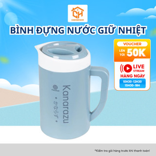 Bình Đựng Nước Giữ Nhiệt Nóng Lạnh Có Quai Cầm Nhựa Việt Nhật. Ca Giữ Nhiệt Nóng Lạnh Cam Homeware