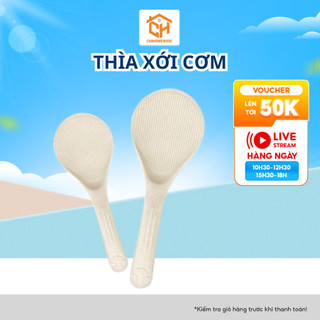Thìa xới cơm nhựa lúa mạch Zhengbao, muôi xúc cơm sọc dọc mặt cười cao cấp